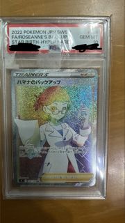 （分類：）位於 。 由 kaydan_mk331 提交（商品編號 1462125283，圖片 1）。簡介： 。