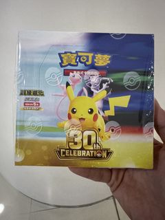 （分類：）位於 。 由 watchmen2046 提交（商品編號 1462058262，圖片 1）。簡介： 。