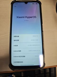 （分類：）位於 。 由 jackie9595 提交（商品編號 1462074731，圖片 1）。簡介： 。