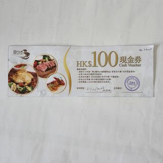（分類：）位於 。 由 wjmart 提交（商品編號 1462113026，圖片 1）。簡介： 。
