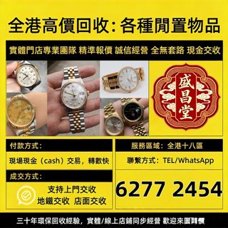（分類：）位於 。 由 hell9998 提交（商品編號 1462075763，圖片 1）。簡介： 。