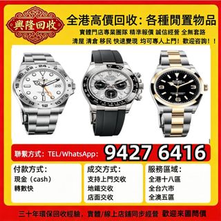 （分類：）位於 。 由 jj6618 提交（商品編號 1462075040，圖片 1）。簡介： 。