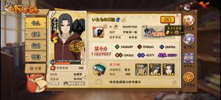 （分類：）位於 。 由 keshi_49 提交（商品編號 1462156664，圖片 1）。簡介： 。