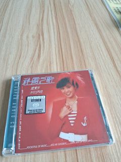 （分類：）位於 。 由 zenshark-4e07 提交（商品編號 1462116907，圖片 1）。簡介： 。
