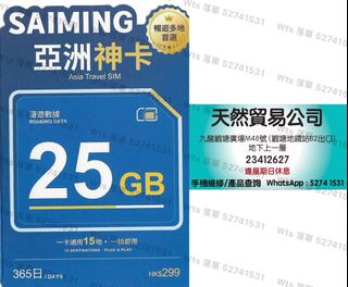 （分類：）位於 。 由 52741531 提交（商品編號 1462094110，圖片 1）。簡介： 。