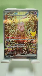 （分類：）位於 。 由 hcalbee 提交（商品編號 1462080441，圖片 1）。簡介： 。