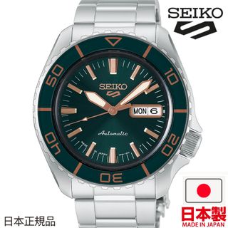 （分類：）位於 。 由 aurora.jp 提交（商品編號 1462063778，圖片 1）。簡介： 。