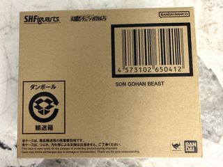 （分類：）位於 。 由 setsuna108 提交（商品編號 1462050386，圖片 1）。簡介： 。