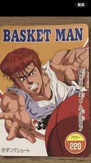 （分類：）位於 。 由 ryanlam128 提交（商品編號 1462047747，圖片 1）。簡介： 。