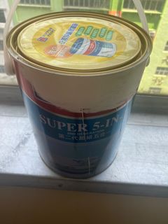 （分類：）位於 。 由 whynotbove 提交（商品編號 1462071420，圖片 1）。簡介： 。