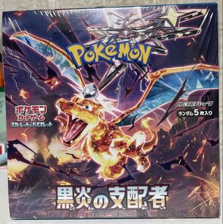 （分類：）位於 。 由 sens1006 提交（商品編號 1462035930，圖片 1）。簡介： 。