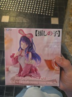（分類：）位於 。 由 harrychan91 提交（商品編號 1462139694，圖片 1）。簡介： 。