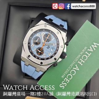 （分類：）位於 。 由 watchaccess888 提交（商品編號 1462116064，圖片 1）。簡介： 。