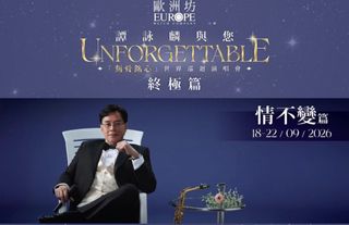 （分類：）位於 。 由 cslin_ 提交（商品編號 1462141883，圖片 1）。簡介： 。