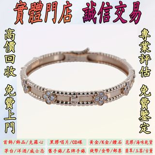 （分類：）位於 。 由 goldenlion.dda768 提交（商品編號 1462143408，圖片 1）。簡介： 。