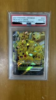（分類：）位於 。 由 kaydan_mk331 提交（商品編號 1462124344，圖片 1）。簡介： 。
