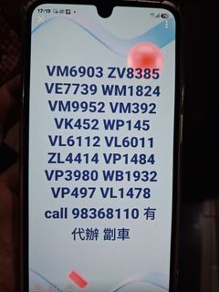 （分類：）位於 。 由 carmyself 提交（商品編號 1462234123，圖片 1）。簡介： 。