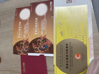 （分類：）位於 。 由 biliba 提交（商品編號 1462177831，圖片 1）。簡介： 。