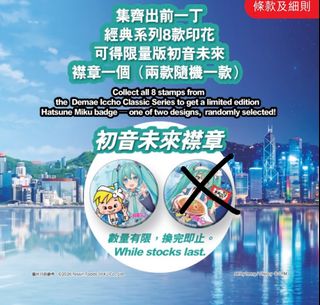 （分類：）位於 。 由 lovelove123321 提交（商品編號 1457350252，圖片 1）。簡介： 。