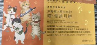 （分類：）位於 。 由 jjjc20 提交（商品編號 1462079909，圖片 1）。簡介： 。