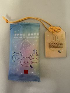 （分類：）位於 。 由 cat2710 提交（商品編號 1462159774，圖片 1）。簡介： 。