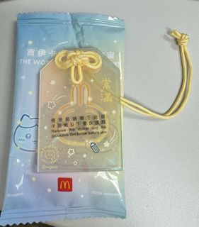 （分類：）位於 。 由 dash1983 提交（商品編號 1462104171，圖片 1）。簡介： 。