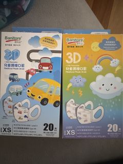 （分類：）位於 。 由 grassl 提交（商品編號 1462120899，圖片 1）。簡介： 。