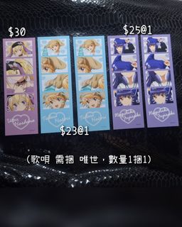 （分類：）位於 。 由 yusa23 提交（商品編號 1462176638，圖片 1）。簡介： 。