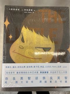 （分類：）位於 。 由 micky8 提交（商品編號 1462111465，圖片 1）。簡介： 。