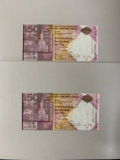 （分類：）位於 。 由 pasino 提交（商品編號 1462217987，圖片 1）。簡介： 。