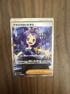 （分類：）位於 。 由 everydream 提交（商品編號 1462211594，圖片 1）。簡介： 。