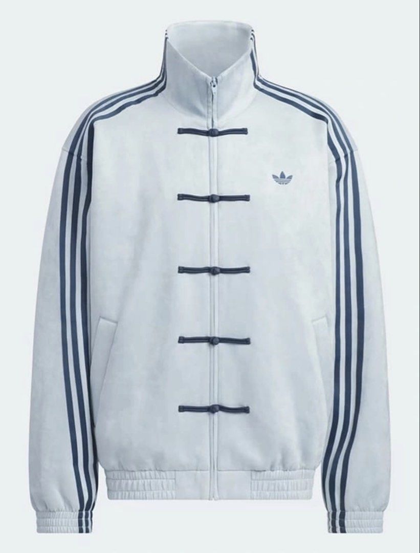 Adidas CNY Jacket (Category: Luxury Apparel) located in Quezon City. Submitted by m_group (Listing ID 1462184215, Image 1). Description: Brand new Local release With receipt Unisex Size small.