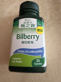 （分類：）位於 。 由 daisytommy 提交（商品編號 1462060853，圖片 1）。簡介： 。