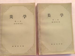 （分類：）位於 。 由 noold 提交（商品編號 1462107451，圖片 1）。簡介： 。