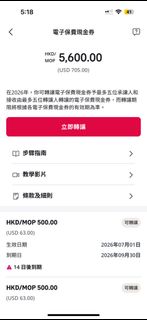 （分類：）位於 。 由 fifaaddict123 提交（商品編號 1462125958，圖片 1）。簡介： 。