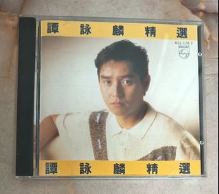 (Category: ) located in . Submitted by musiccd (Listing ID 1462053293, Image 1). Description: .