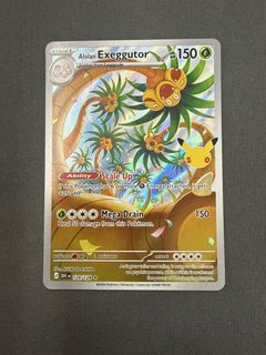 (Category: ) located in . Submitted by gnomiji (Listing ID 1462081241, Image 1). Description: .