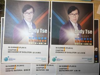 （分類：）位於 。 由 jyaysdosndhzky0852 提交（商品編號 1462122653，圖片 1）。簡介： 。