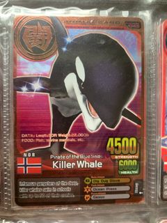 (Category: ) located in . Submitted by moneywhale777 (Listing ID 1462071560, Image 1). Description: .
