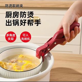 (Category: ) located in . Submitted by annajanestore (Listing ID 1462100694, Image 1). Description: .