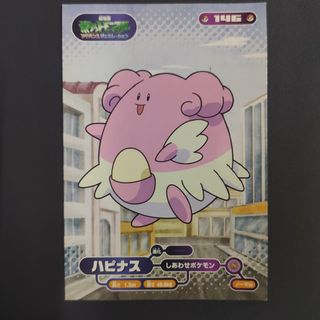 (Category: ) located in . Submitted by memoriaitems (Listing ID 1462069025, Image 1). Description: .