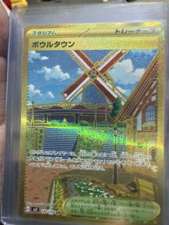 (Category: ) located in . Submitted by easter_663_51 (Listing ID 1462181574, Image 1). Description: .