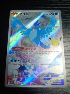 （分類：）位於 。 由 a98092003 提交（商品編號 1462152966，圖片 1）。簡介： 。