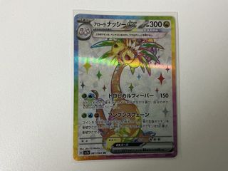 （分類：）位於 。 由 happy_940 提交（商品編號 1462260085，圖片 1）。簡介： 。