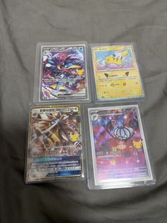 （分類：）位於 。 由 ctttccc 提交（商品編號 1462182536，圖片 1）。簡介： 。