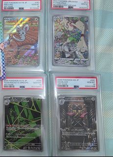 （分類：）位於 。 由 puretiger_89b315 提交（商品編號 1462067934，圖片 1）。簡介： 。