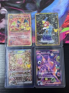 (Category: ) located in . Submitted by icygerr (Listing ID 1462200270, Image 1). Description: .