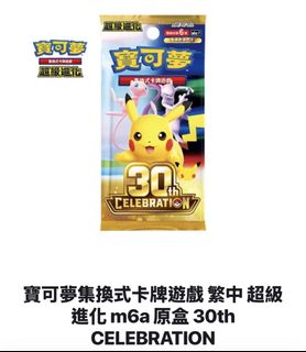 （分類：）位於 。 由 ace_withlove 提交（商品編號 1462061531，圖片 1）。簡介： 。