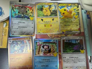（分類：）位於 。 由 sammylucyyip 提交（商品編號 1462151499，圖片 1）。簡介： 。