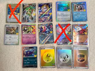（分類：）位於 。 由 kuchipatchi0518 提交（商品編號 1462162094，圖片 1）。簡介： 。
